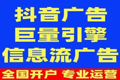 SEM广告投放策略优化：从失败到成功的转变