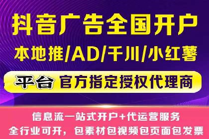提升转化率：SEM运营的五大经典案例分享