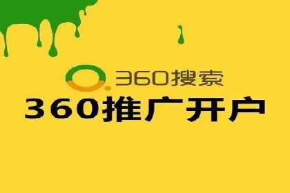 关键时刻，如何利用关键词竞价排名实现业绩翻倍