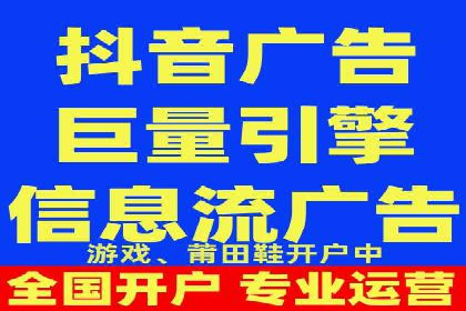 行业领先企业如何通过网络推广实现竞价增长